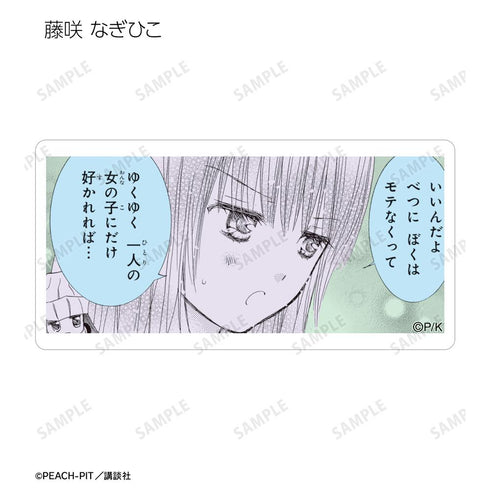 『しゅごキャラ!』トレーディング原作コマステッカー vol.2(単位/BOX)